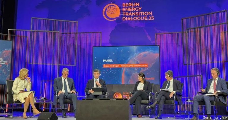 Усилия Казахстана в сторону «зеленой» энергетической трансформации высоко оценили на Берлинском диалоге по энергетическому переходу