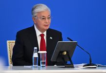 Выступление Главы государства Касым-Жомарта Токаева на четвертом заседании Национального курултая