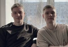 Совершенствоваться в профессии