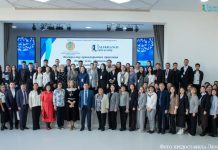 Итоги Республиканской олимпиады по немецкому языку