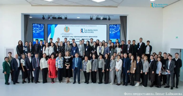 Итоги Республиканской олимпиады по немецкому языку 