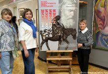 Немецкие художники в собрании музея изобразительных искусств имени семьи Невзоровых