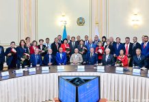 «Әр түрліліктегі бірлік»