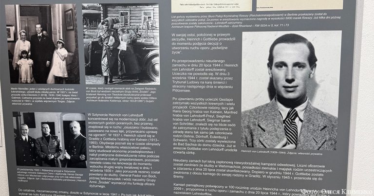Как Генрих фон Лендорф стал участником самого известного покушения на Гитлера