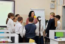Школа-гимназия имени Шокана Уалиханова вошла в проект PASCH-Schule