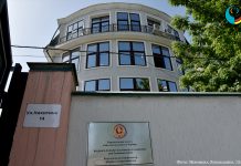 Кыргызско-Немецкий дом — новое пространство для встреч, идей и развития Кыргызско-Немецкий дом — новое пространство для встреч, идей и развития