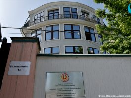 Кыргызско-Немецкий дом — новое пространство для встреч, идей и развития Кыргызско-Немецкий дом — новое пространство для встреч, идей и развития