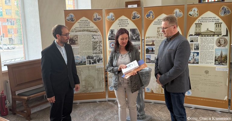 «Auf deutschen Spuren in Kasachstan» с BKDR