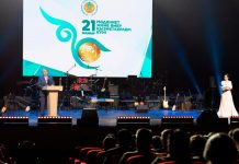 Форум деятелей культуры и искусства стал одним из самых масштабных мероприятий отрасли