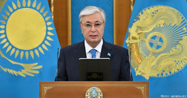 Президент о новой политической реформе в Казахстане