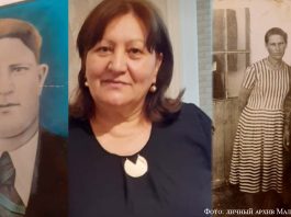 Малахат Гусейнова из Азербайджана разыскивает родню в Казахстане