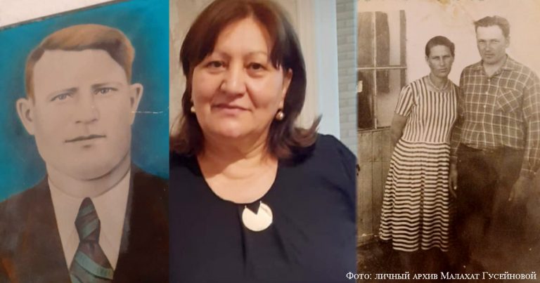 Малахат Гусейнова из Азербайджана разыскивает родню в Казахстане