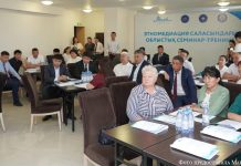 В Семее прошел семинар-тренинг по этномедиации
