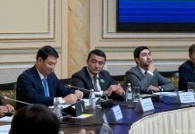 XXVII сессия городской АНК состоялась в г. Алматы