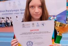 Елизавета Яцук – призёр Фестиваля детских паралимпийских игр