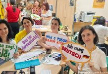 Под эгидой немецкой культуры