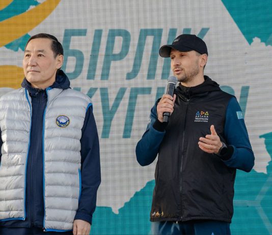 Ассамблея народа Казахстана запустила новый общественный проект — «Спортивная платформа «Жеңіс бірлікте»