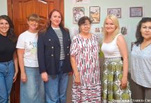 Сотрудничество, расширяющее границы