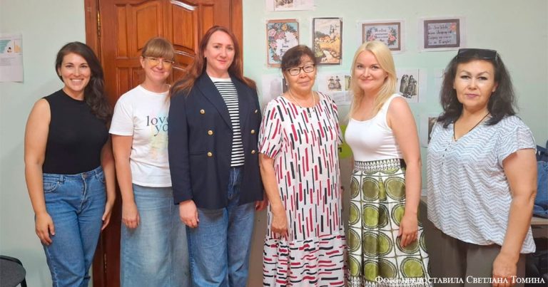 Сотрудничество, расширяющее границы