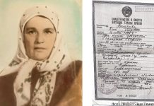 Я ищу: Катерина (Кат) Егоровна Раскоп