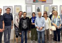 Долина священной памяти