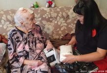 Ирине Всеволодовне Гамалеи 100 лет!