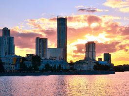 GIZ объявляет о вакансии