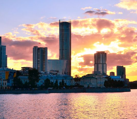 GIZ объявляет о вакансии