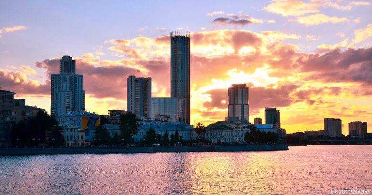 GIZ объявляет о вакансии