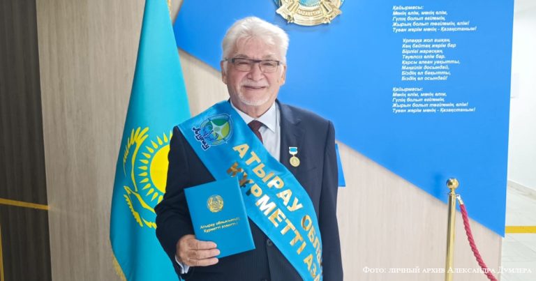Ко дню работника санитарно-эпидемиологической службы