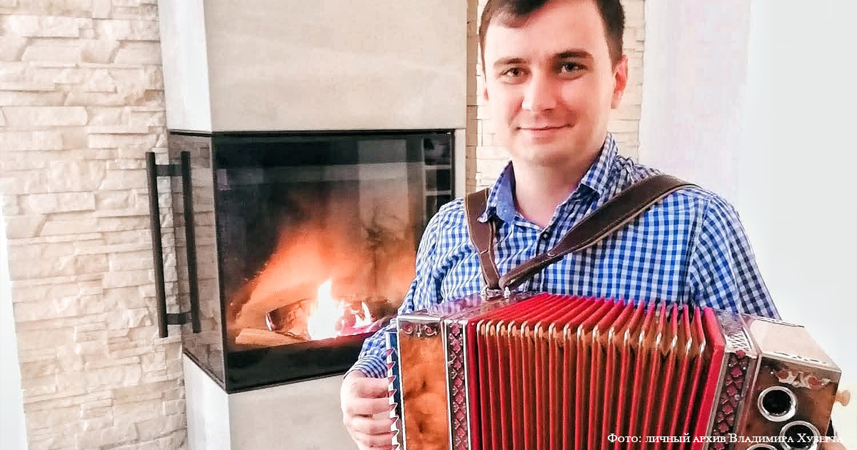 Владимир Хуберт. В поисках семейной истории