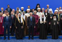 Глава государства выступил на VIII Съезде лидеров мировых и традиционных религий