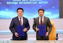 Жасанды интеллект бойынша алға шықты