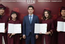 Студенты IITU успешно завершили программу двойного диплома в Германии
