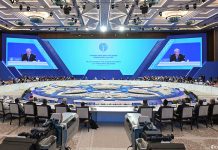 VIII Съезд лидеров мировых и традиционных религий на тему «Диалог религий: синергия во имя будущего».