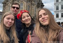 DAAD: личный опыт и новые горизонты