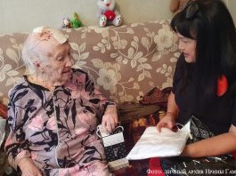 Ирина Гамалея-Клейнгольц — о том, как дожить до ста лет