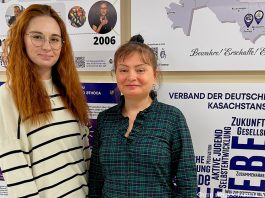 «Diamant»: встреча поколений