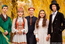 Как в Атырау учат казахский через театр