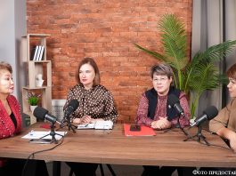 «Немецкий язык в Казахстане – перезагрузка или забвение?»