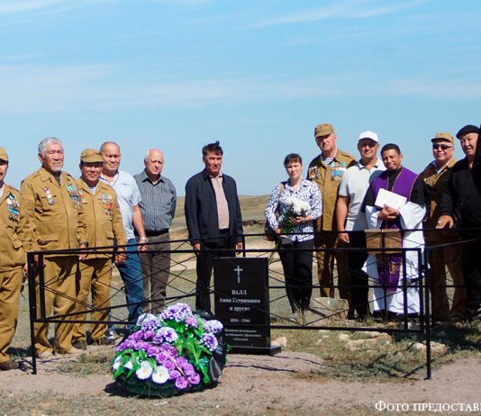 Живая память: как восстанавливали забвение…