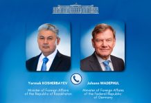 Главы МИД Казахстана и Германии провели телефонный разговор