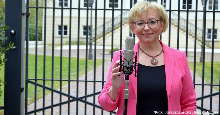 Ирина Виднер: «Люблю Елену Фишер и Кайрата Нуртаса»