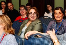 Международная научная конференция в Санкт-Петербурге