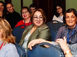 Международная научная конференция в Санкт-Петербурге