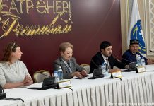 Театр как язык культурного единства