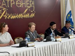 Театр как язык культурного единства