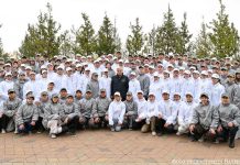 Зелёная страна начинается с молодежи