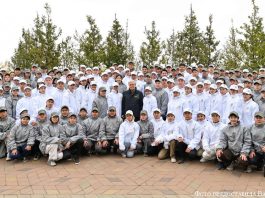 Зелёная страна начинается с молодежи