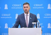 Будущее за цифровизацией: Сенат определил новые ориентиры развития